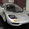 McLaren F1 Roadcar Short Tail 1994 - McLaren F1 Roadcar Short Tail 1994