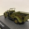Горький-61-417 открытый в боксе (комиссия) - Горький-61-417 открытый в боксе (комиссия)