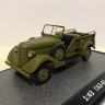Горький-61-417 открытый в боксе (комиссия) - Горький-61-417 открытый в боксе (комиссия)