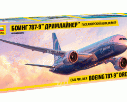 Пассажирский авиалайнер Боинг 787-9 «Дримлайнер»