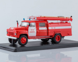 АЦ-30 (53А)-106А ПЧ-10 "Спасское"