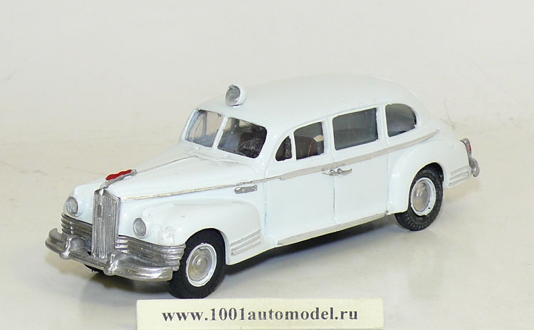 ЗИС 110 санитарный