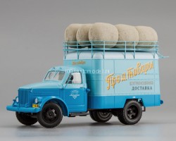 Горький КИ-51 фургон "Промтовары" 1953 г. (комиссия)