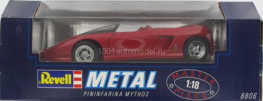 Ferrari Mythos Pininfarina 1991