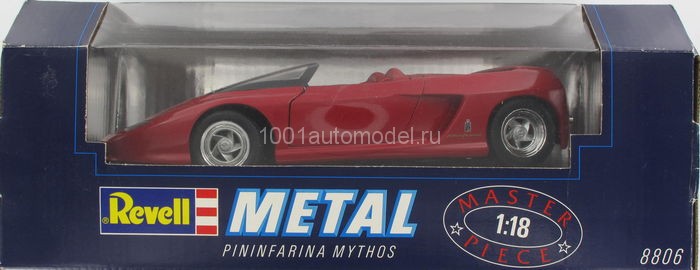 Ferrari Mythos Pininfarina 1991 8806