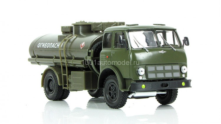 МАЗ-500А АЦ-8 Цистерна &quot;Огнеопасно&quot; H961