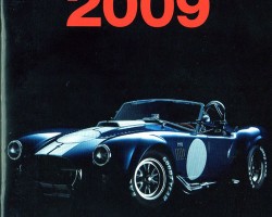 Каталог Kyosho коллекция 2009 года