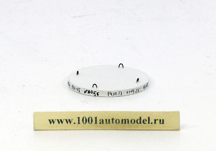 Днище колодезное ПН-15 CP002(sale)