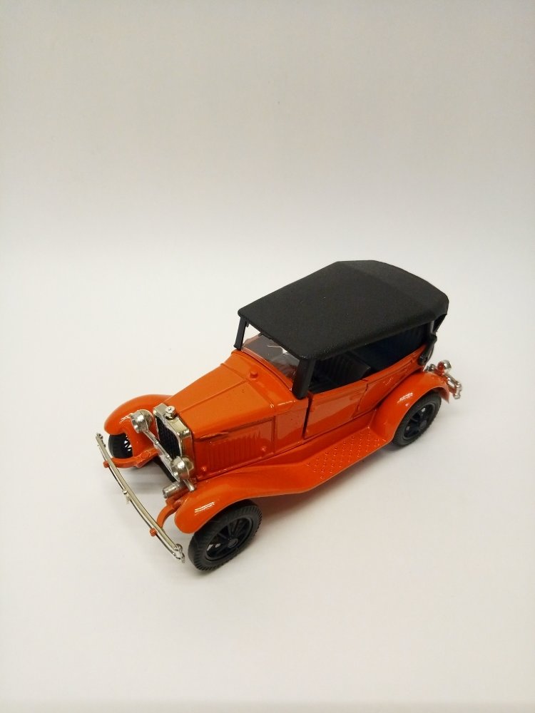 Горький-А (оранжевый) TT018-11