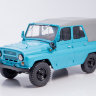 УАЗ-469 (31512) голубой - УАЗ-469 (31512) голубой