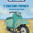 Т-250/200 «Турист» - серия Наши мотоциклы, №59