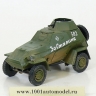 Бронеавтомобиль БА-64 "За Сталина" - rohlin-BA-64-2_b.jpg