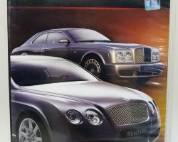 DVD "Лучшие английские машины. Bentley"