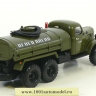АЦ-4,3-157 топливозаправщик на шасси ЗиЛ-157К военный вариант - SL113_b1.jpg