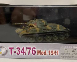 Танк Т-34/76 1941 (комиссия)