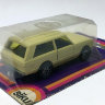 Range Rover LS-A401 (комиссия) - Range Rover LS-A401 (комиссия)