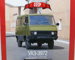 УАЗ-3972 серия "Автолегенды СССР" вып.№96 (комиссия)