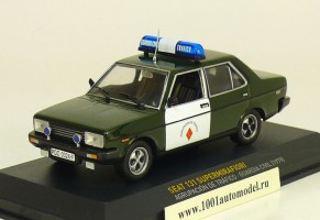 Seat 131 Supermirafiori Agrupacion De Trafico Guardia Civil 1979