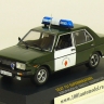 Seat 131 Supermirafiori Agrupacion De Trafico Guardia Civil 1979 - POL02_b.jpg