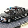 ЗиЛ-41072 "Скорпион" (автомобиль сопровождения) - серия "ГОН" - GON072_b.jpg