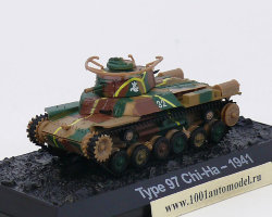 Type 97 Chi-Ha - 1941