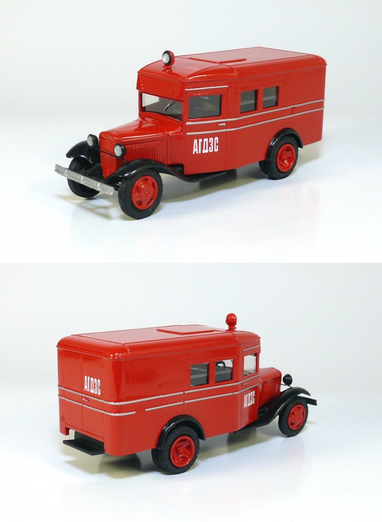 ГАЗ-03-31 АГДЗС пожарный арт.P7-31