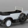 Русско-Балтийский тип "С24-40" 1922 -Промбронь- серия "Автолегенды СССР и соцстран" вып.№230 (комиссия) - Русско-Балтийский тип "С24-40" 1922 -Промбронь- серия "Автолегенды СССР и соцстран" вып.№230 (комиссия)