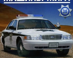 Ford Crown Victoria - Полицейские Машины Мира - Полиция Мексики - выпуск №36 (комиссия)