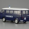 Fiat 238 Carabinieri 1967 - Полицейские Машины Мира - Полиция Италии - выпуск №2 - Fiat 238 Carabinieri 1967 - Полицейские Машины Мира - Полиция Италии - выпуск №2