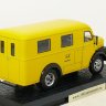IFA Horch H 3 A - IFA Horch H 3 A