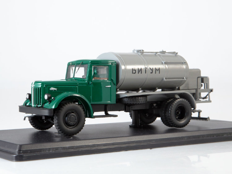 Автогудронатор Д-164А (МАЗ-200) 0075MP