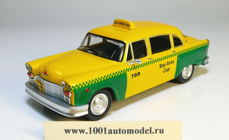 CHECKER Taxi San Francisco 1980 Производитель: Atlas(IXO)
Артикул: TAX13
Масштаб: 1:43
Материал: металл
упаковка - блистер