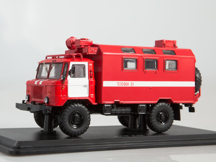 Кунг К-66 пожарный SSM1191