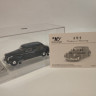 ЗиС-110 1946 (комиссия) - ЗиС-110 1946 (комиссия)