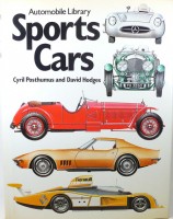 Automobile Library "Sports Cars" C.Posthumus/D.Hodges (комиссия)