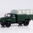 ПСГ-160 (ЗИЛ-130) - серия "Грузовики. Автолегенды СССР" №47