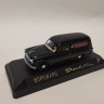 Borgward Isabella Bestattungswagen (комиссия) - Borgward Isabella Bestattungswagen (комиссия)