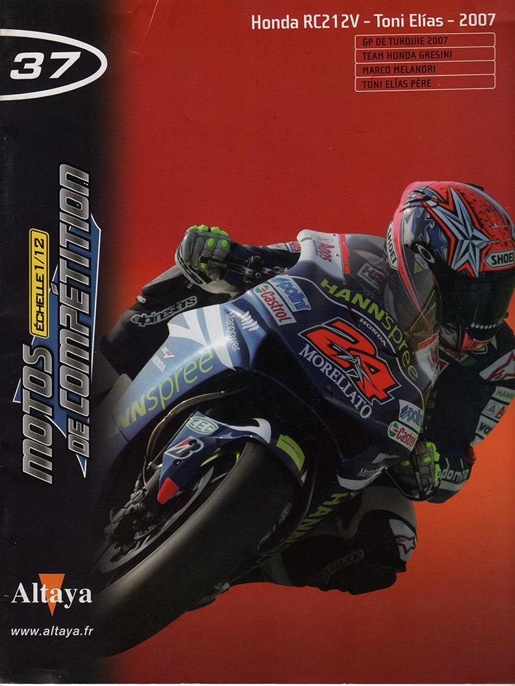 Журнал Honda RC212V -Toni Elias- 2007 вып.37 (серия &quot;Motos de Competition&quot;) MDC037G
