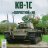 КВ-1С - серия "Наши Танки", №22