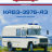 Курганский-3976-АЗ - серия Наши Автобусы. Спецвыпуск №3