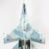 Российский многоцелевой истребитель завоевания превосходства в воздухе Су-27СМ - Российский многоцелевой истребитель завоевания превосходства в воздухе Су-27СМ