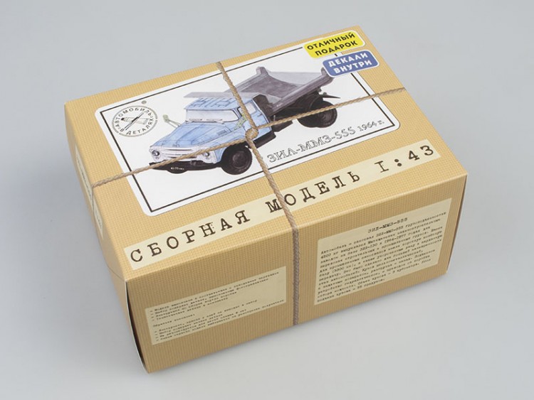 Сборная модель ЗИЛ-ММЗ-555 (KIT) Артикул: 1040KIT
