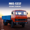 МАЗ-5337 - серия "Легендарные грузовики СССР", №4 - МАЗ-5337 - серия "Легендарные грузовики СССР", №4