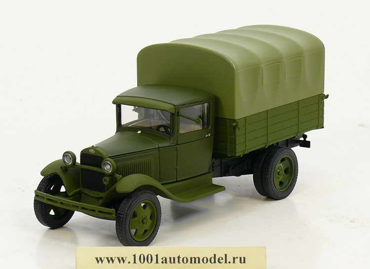 Горький-АА с зеленым тентом H252green(k164)