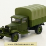 Горький-АА с зеленым тентом - H252green_b.jpg