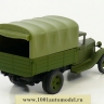 Горький-АА с зеленым тентом - H252green_b1.jpg