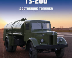 ТЗ-200 - серия "Легендарные грузовики СССР", №80