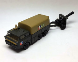 Artillery Truck and Field Gun (комиссия)