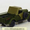 Горький-61-417 с тентом (комиссия) - H360_b1.jpg