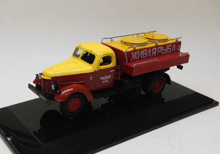 ЗИС-150 АЦЖР-3 1960 (конверсия) DIPAVDconv(k145)
